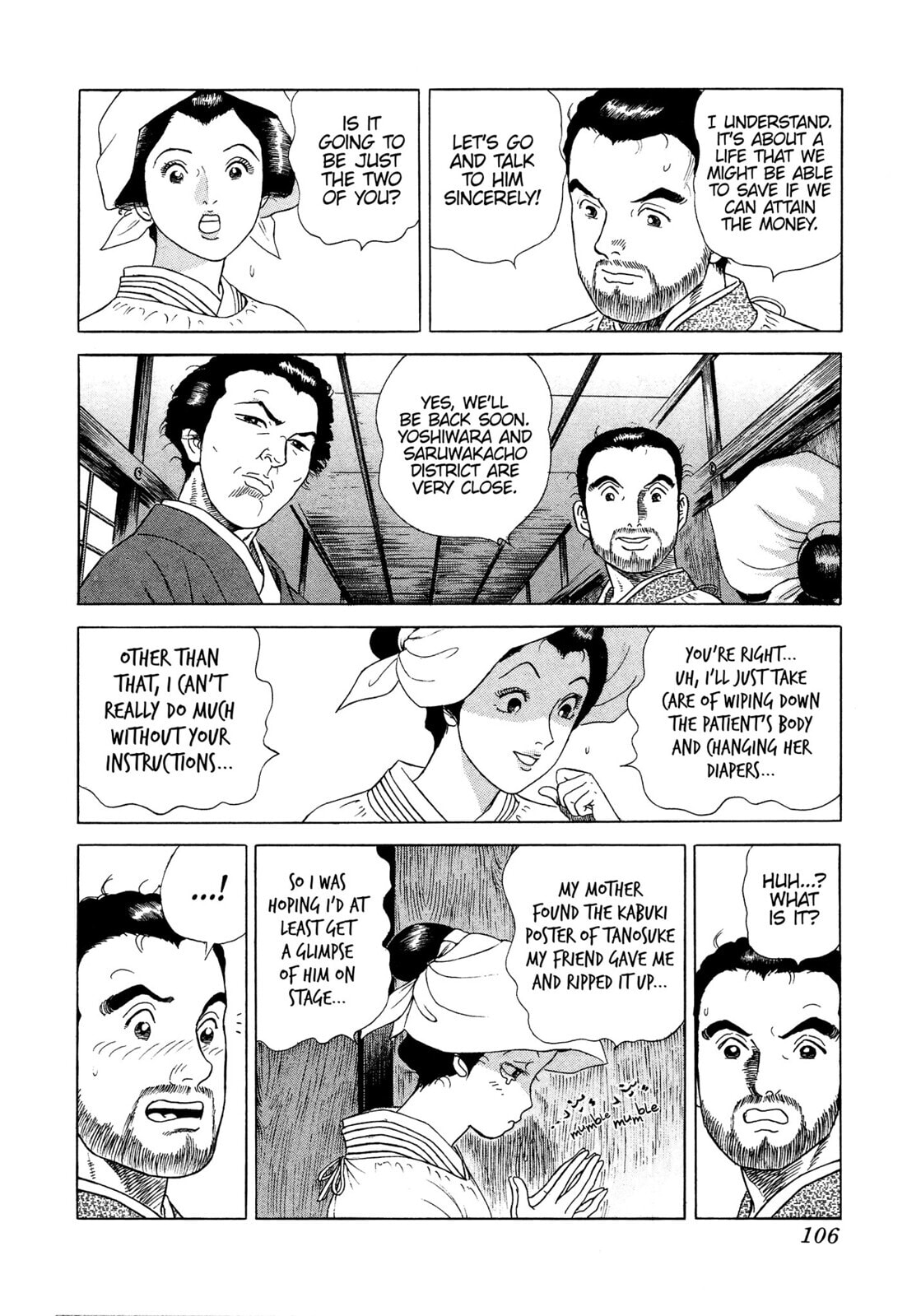 Read JIN chapter 21 image 26 on Lezhin