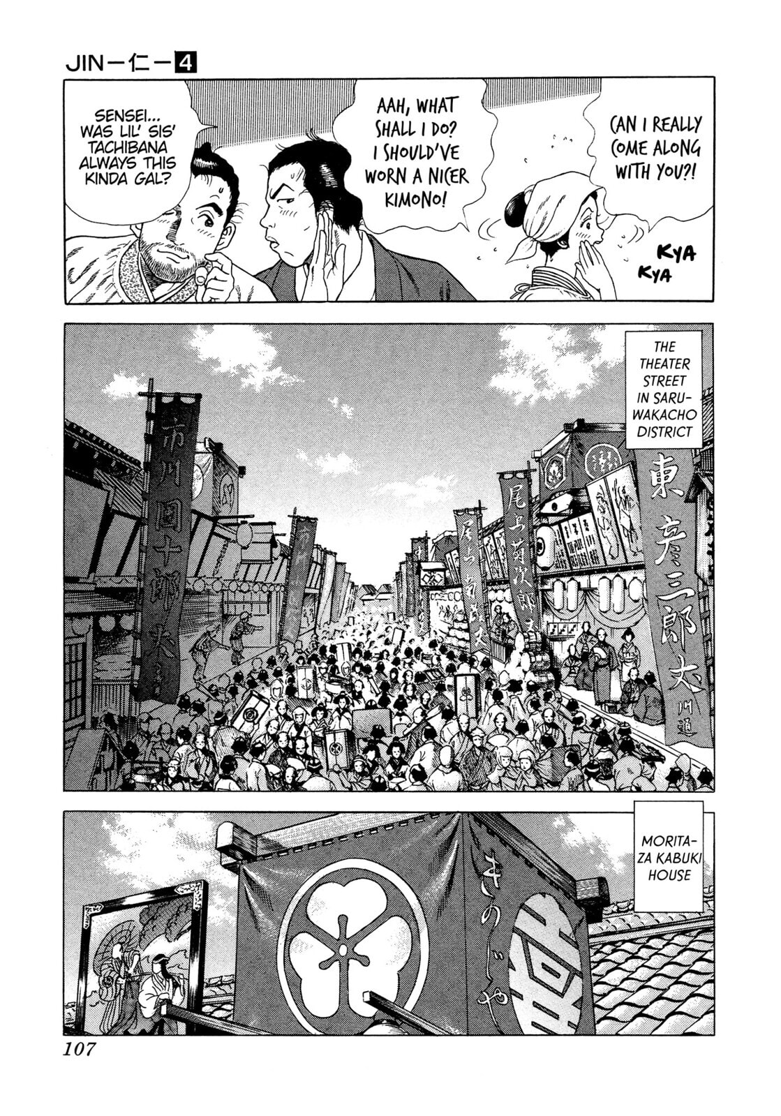 Read JIN chapter 21 image 27 on Lezhin