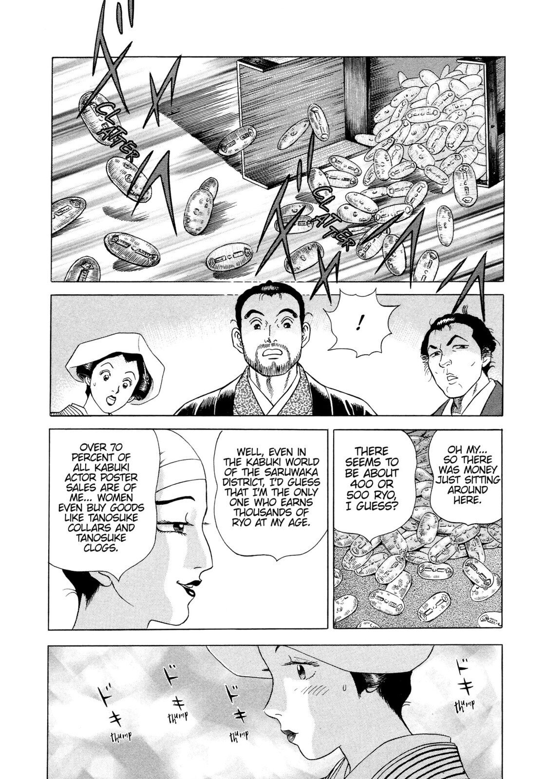 Read JIN chapter 21 image 31 on Lezhin