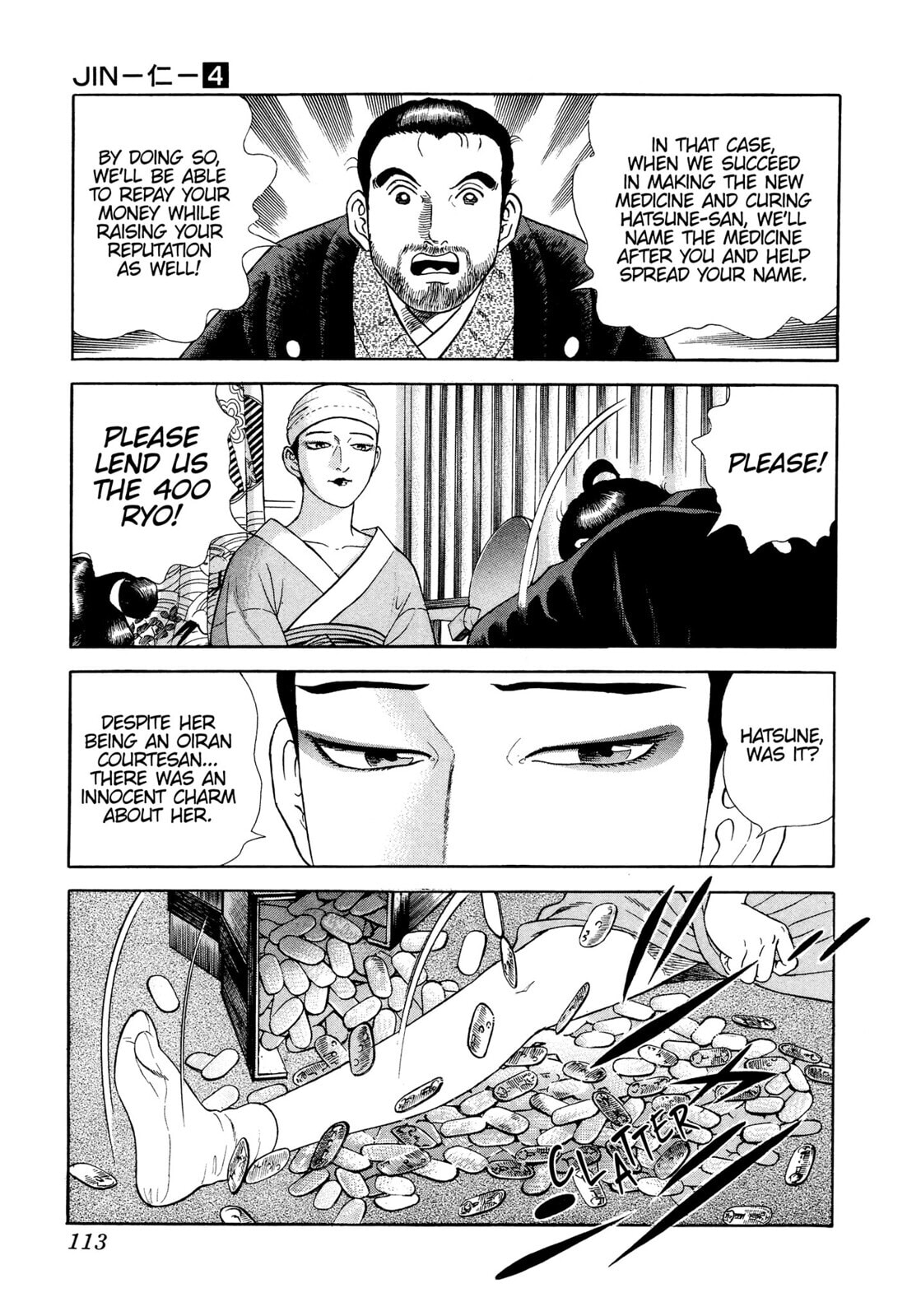Read JIN chapter 21 image 32 on Lezhin