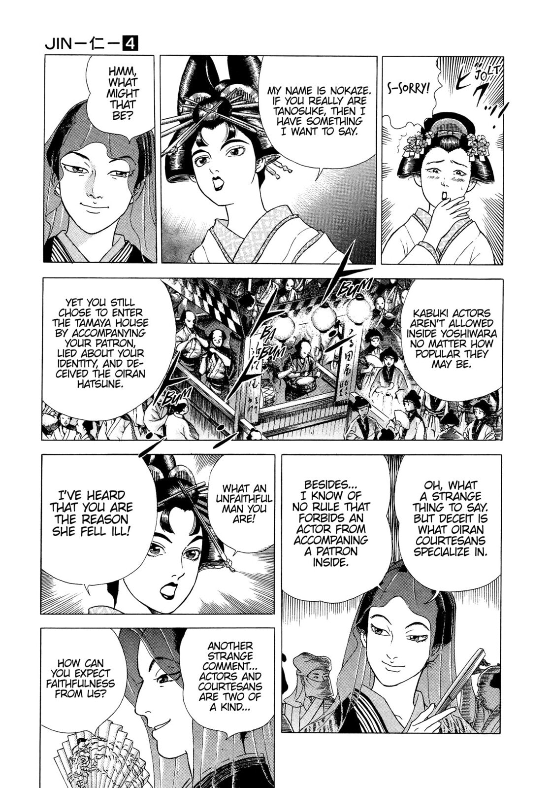 Read JIN chapter 21 image 5 on Lezhin