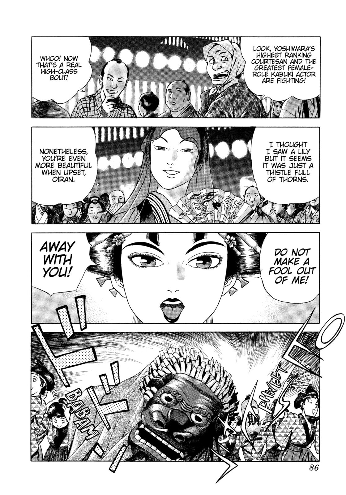 Read JIN chapter 21 image 6 on Lezhin