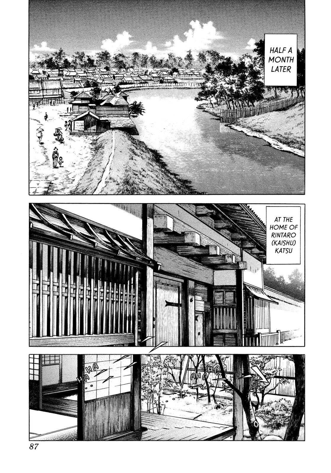 Read JIN chapter 21 image 7 on Lezhin