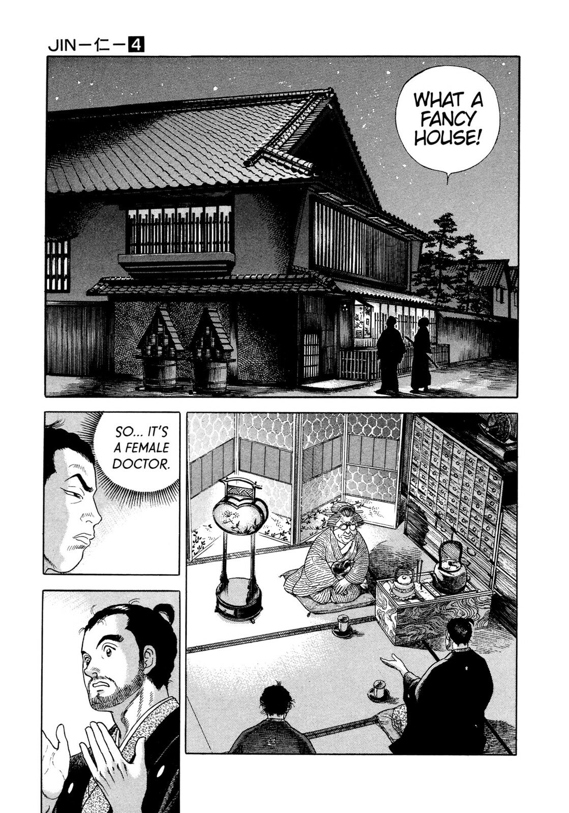Read JIN chapter 22 image 13 on Lezhin
