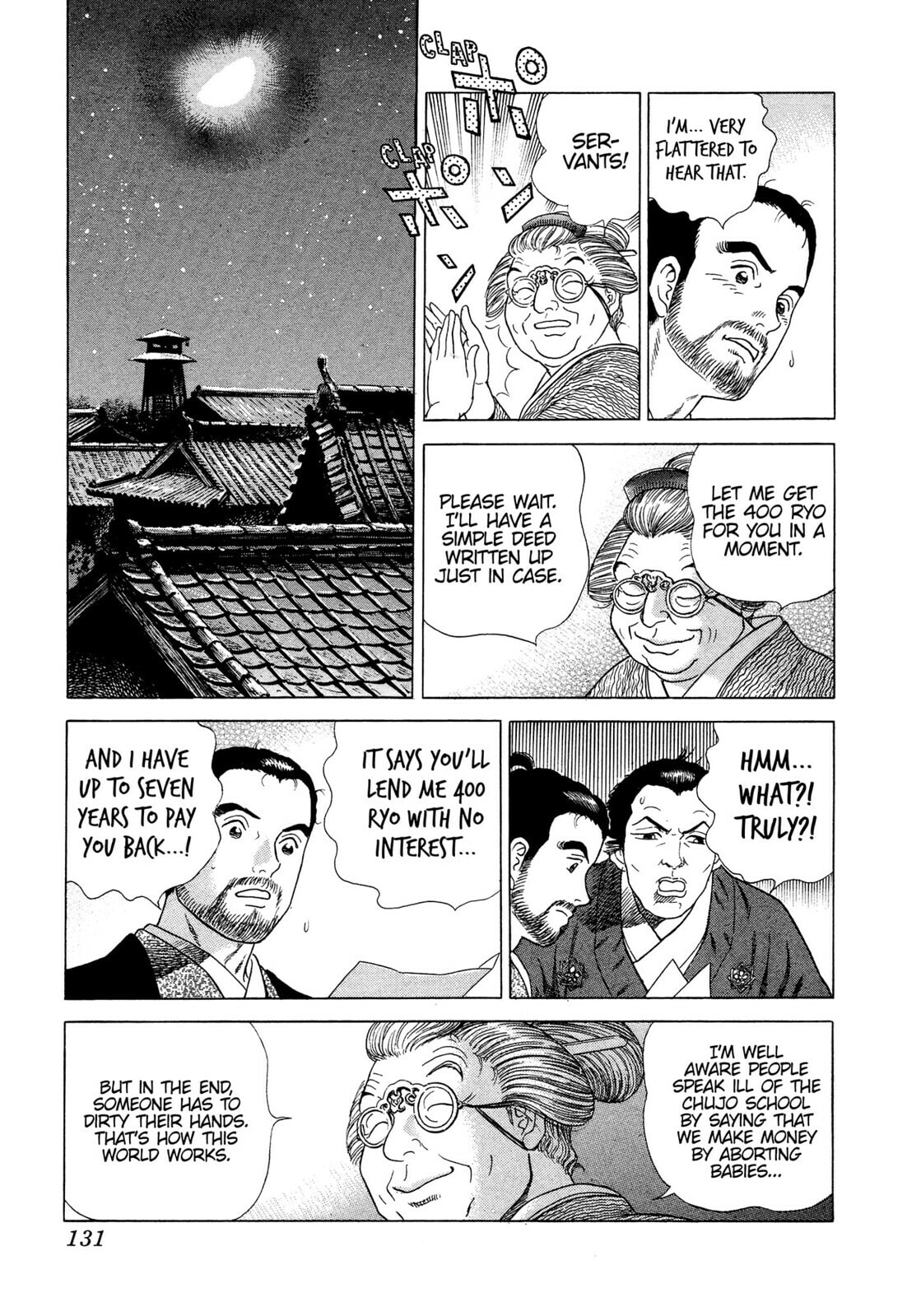 Read JIN chapter 22 image 15 on Lezhin