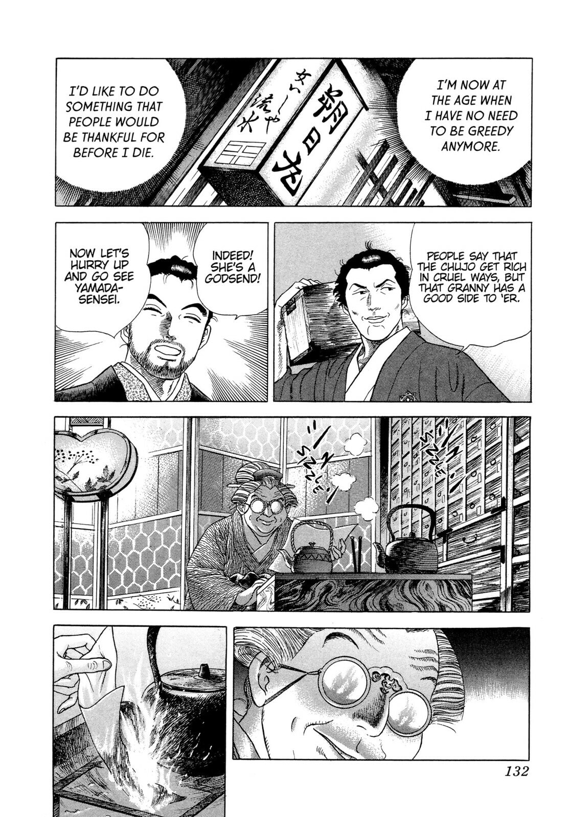 Read JIN chapter 22 image 16 on Lezhin