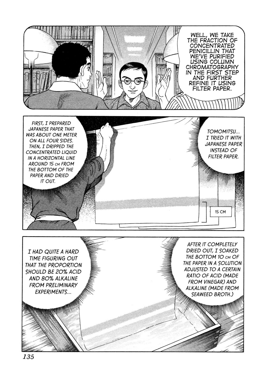 Read JIN chapter 22 image 19 on Lezhin