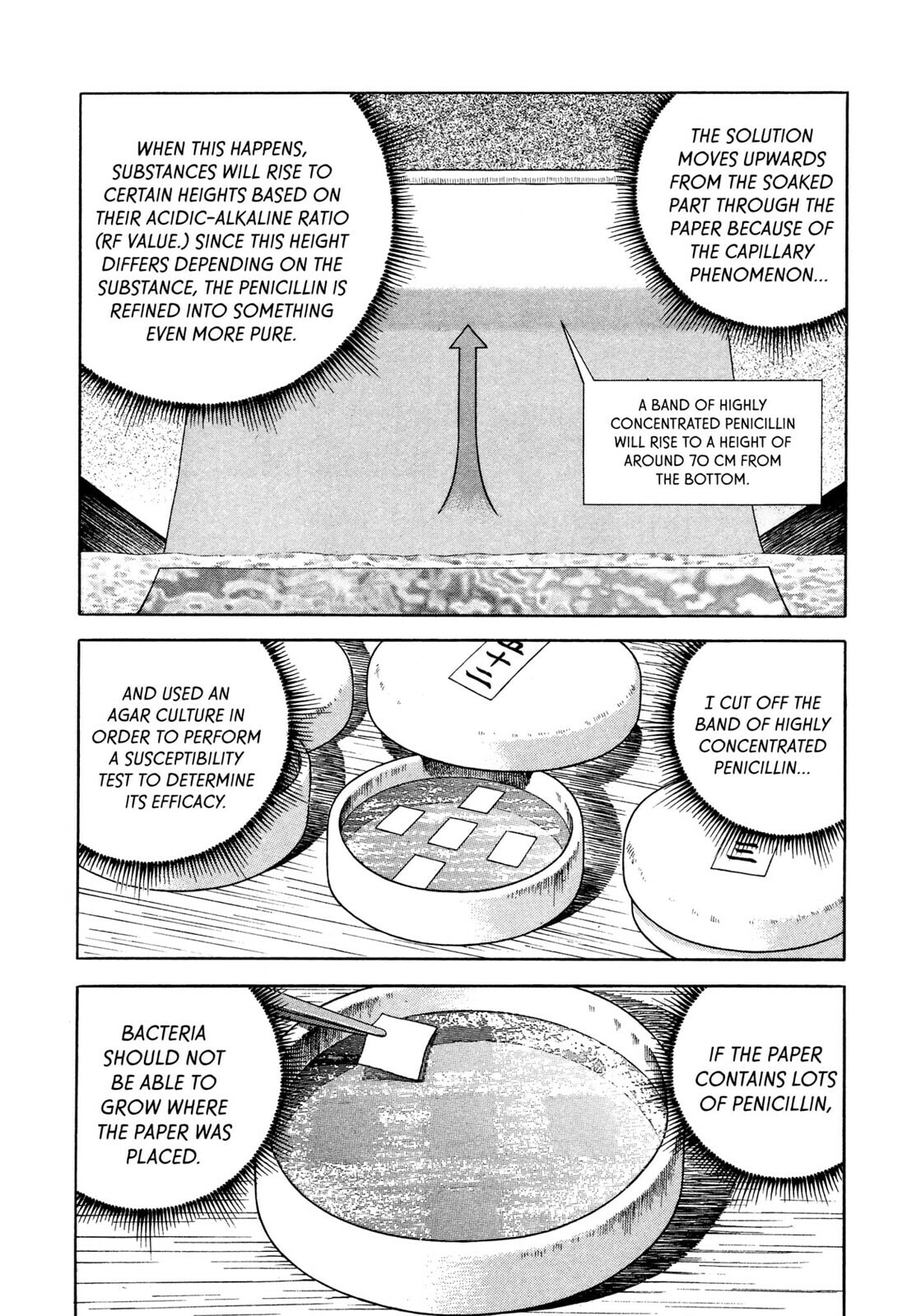 Read JIN chapter 22 image 20 on Lezhin
