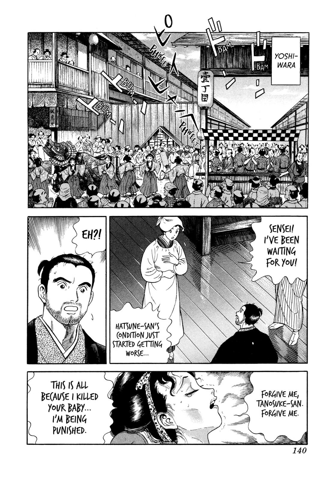 Read JIN chapter 22 image 24 on Lezhin