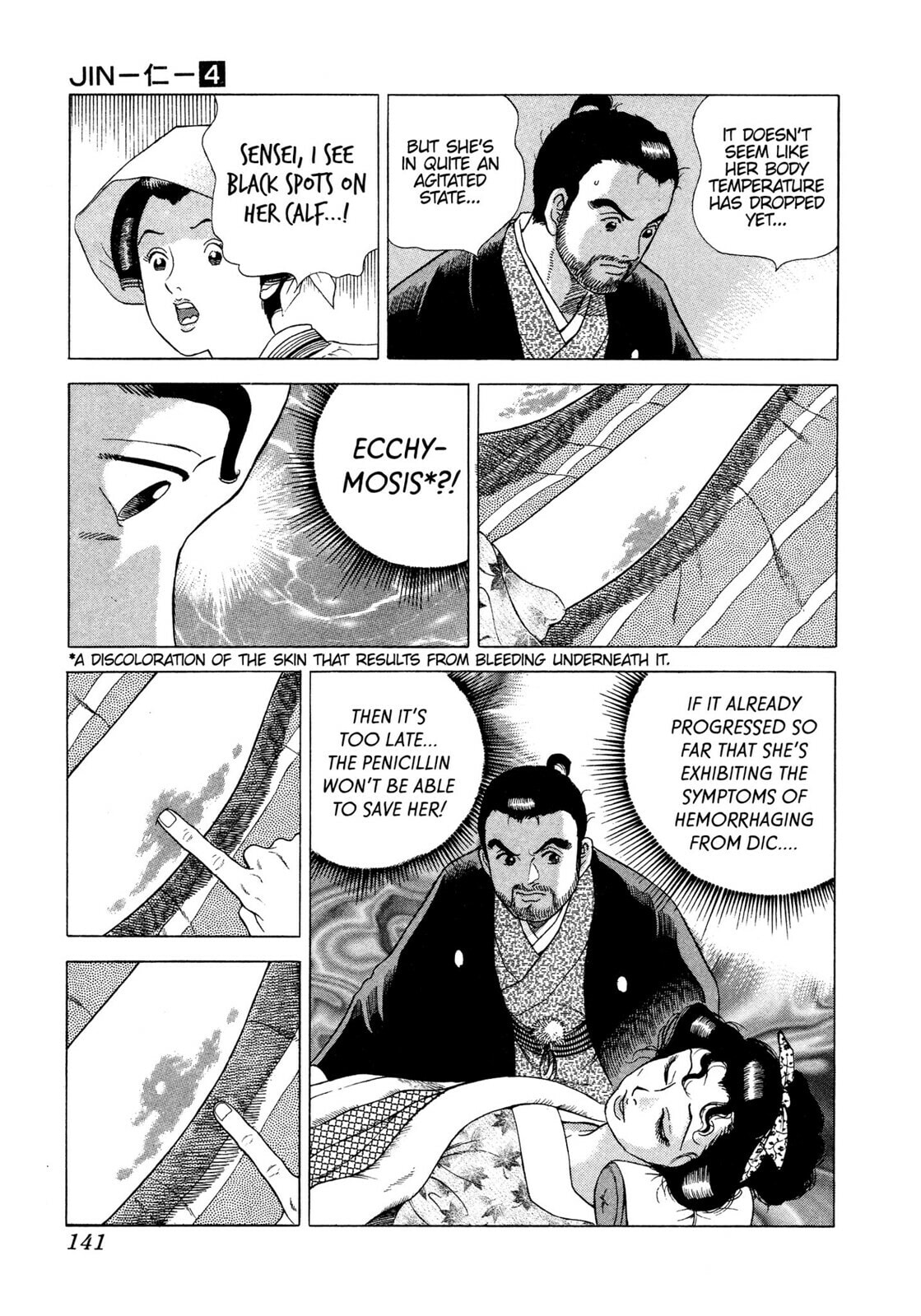 Read JIN chapter 22 image 25 on Lezhin