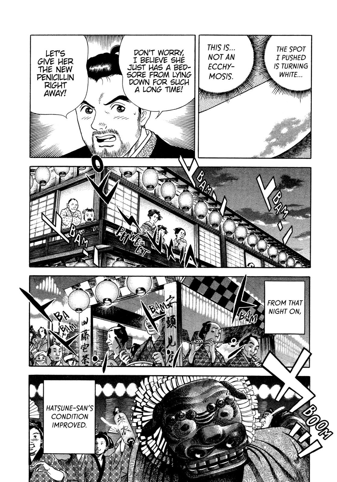 Read JIN chapter 22 image 26 on Lezhin