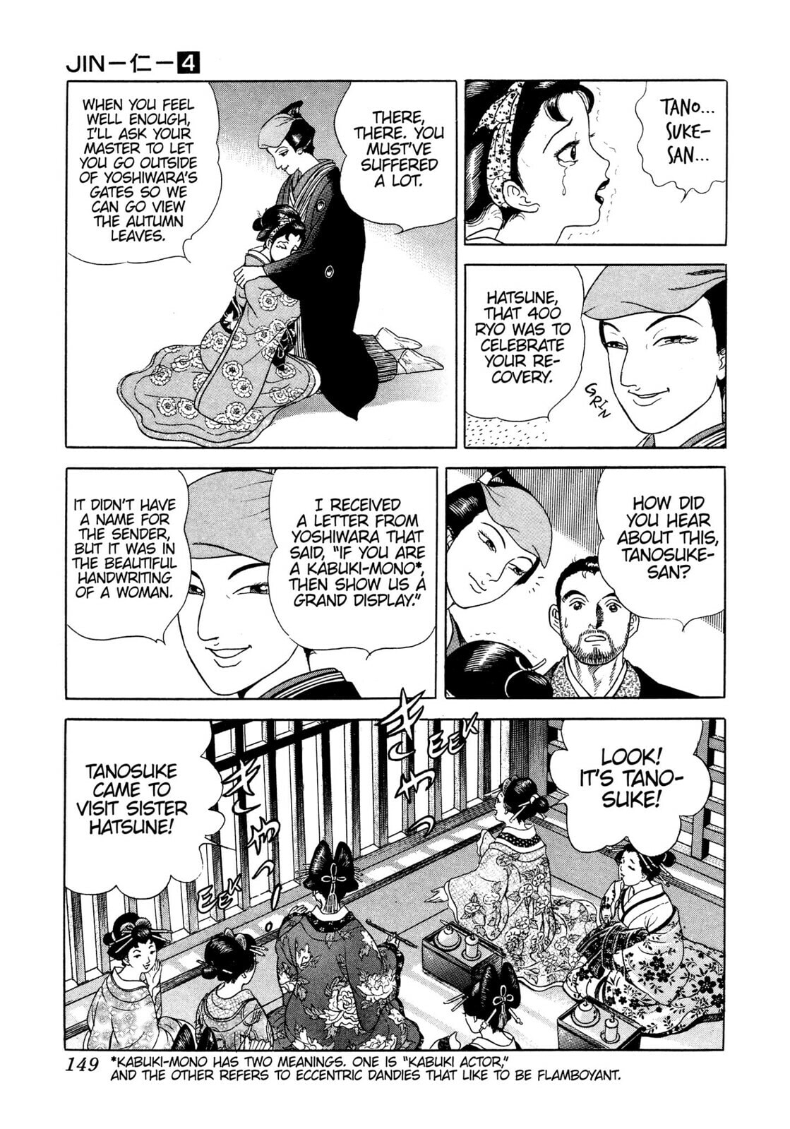 Read JIN chapter 22 image 33 on Lezhin