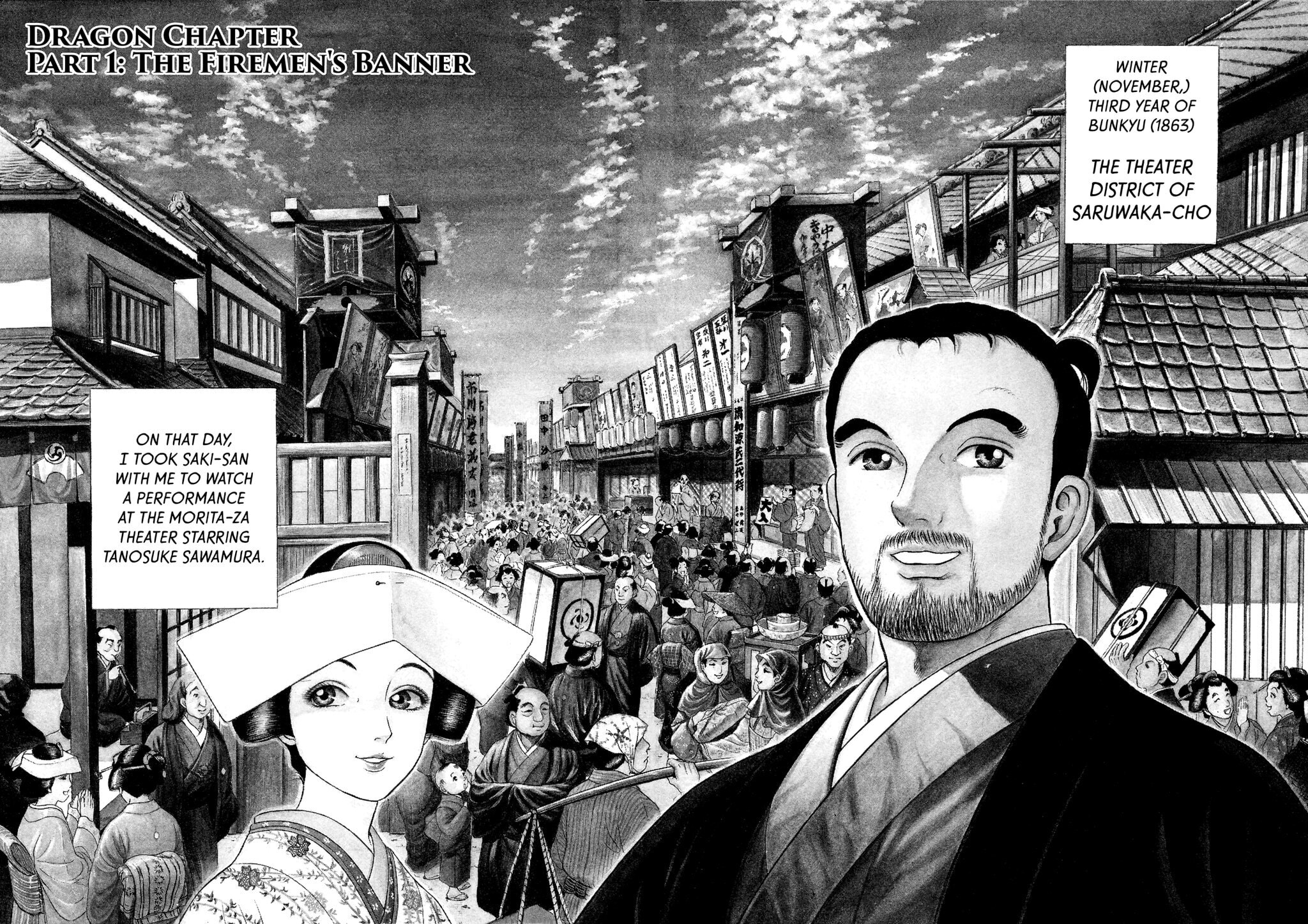 Read JIN chapter 23 image 1 on Lezhin