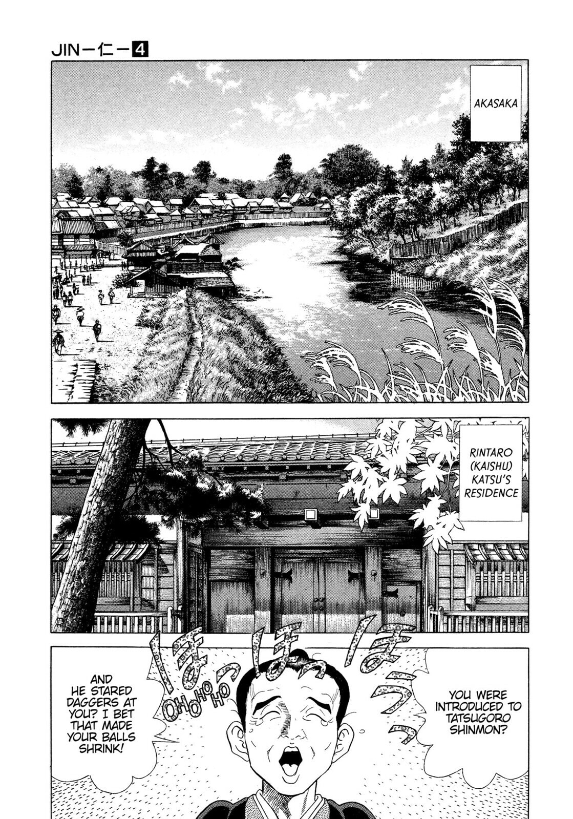 Read JIN chapter 23 image 11 on Lezhin