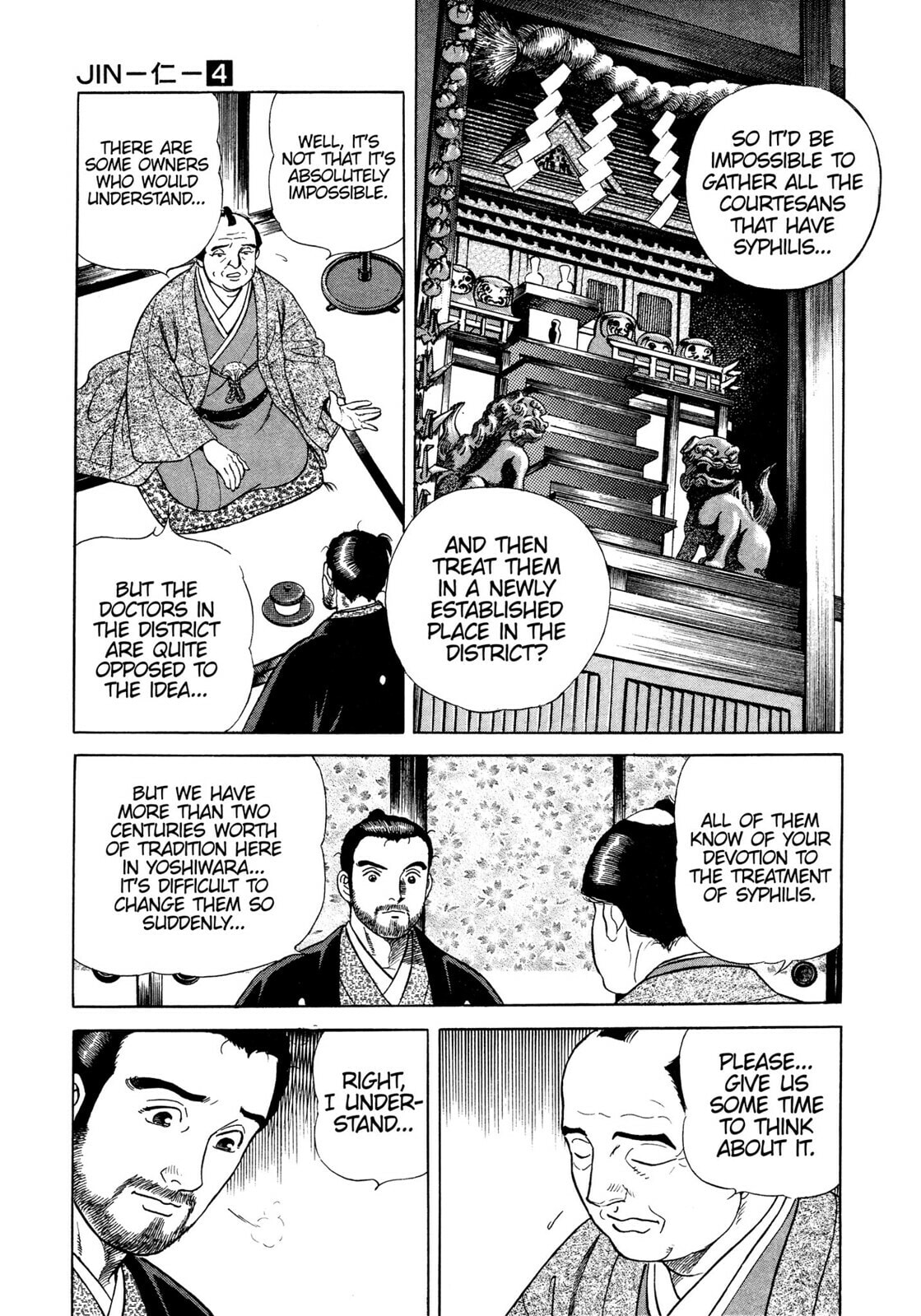Read JIN chapter 23 image 17 on Lezhin