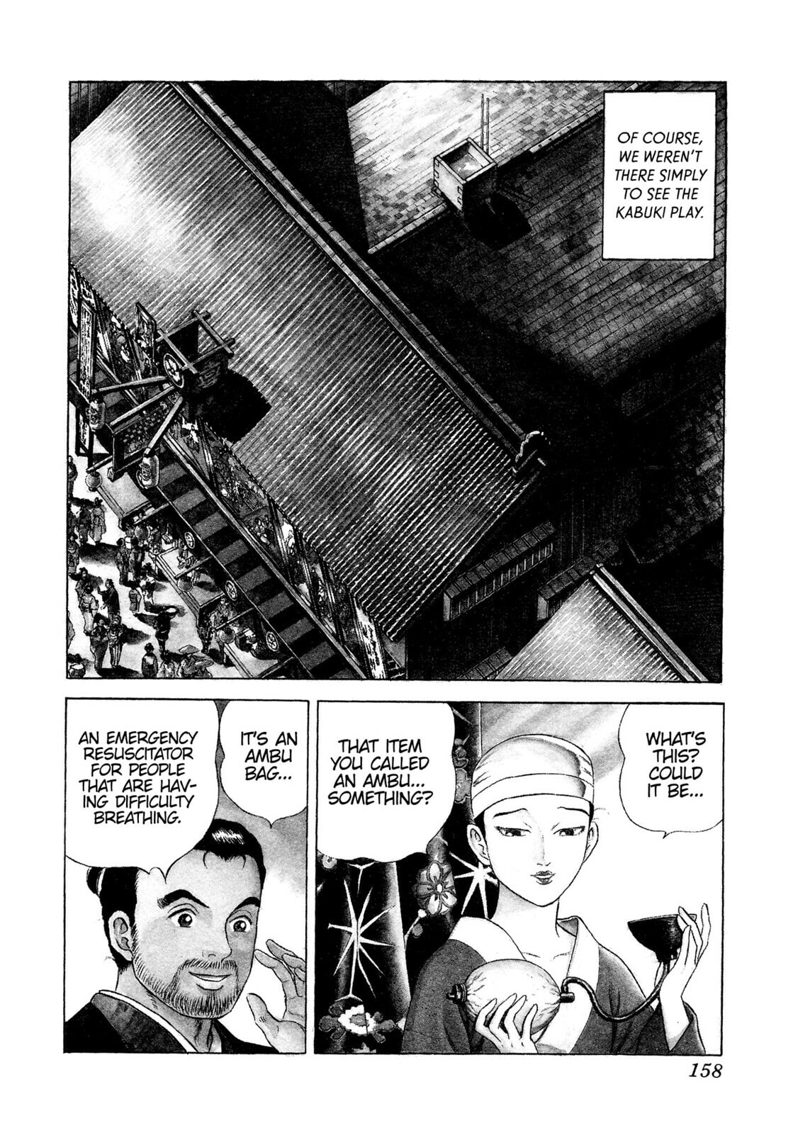Read JIN chapter 23 image 2 on Lezhin