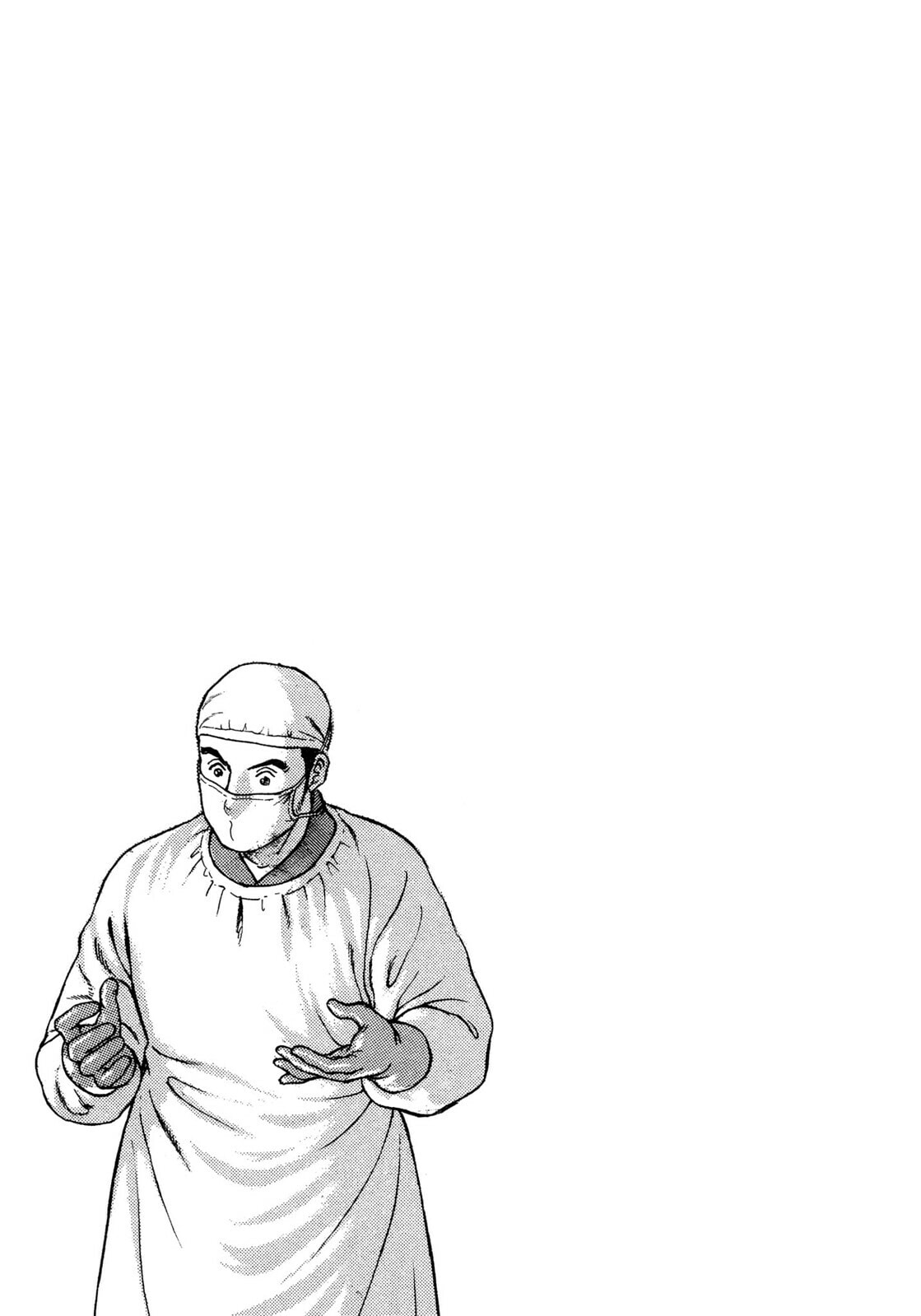 Read JIN chapter 23 image 34 on Lezhin