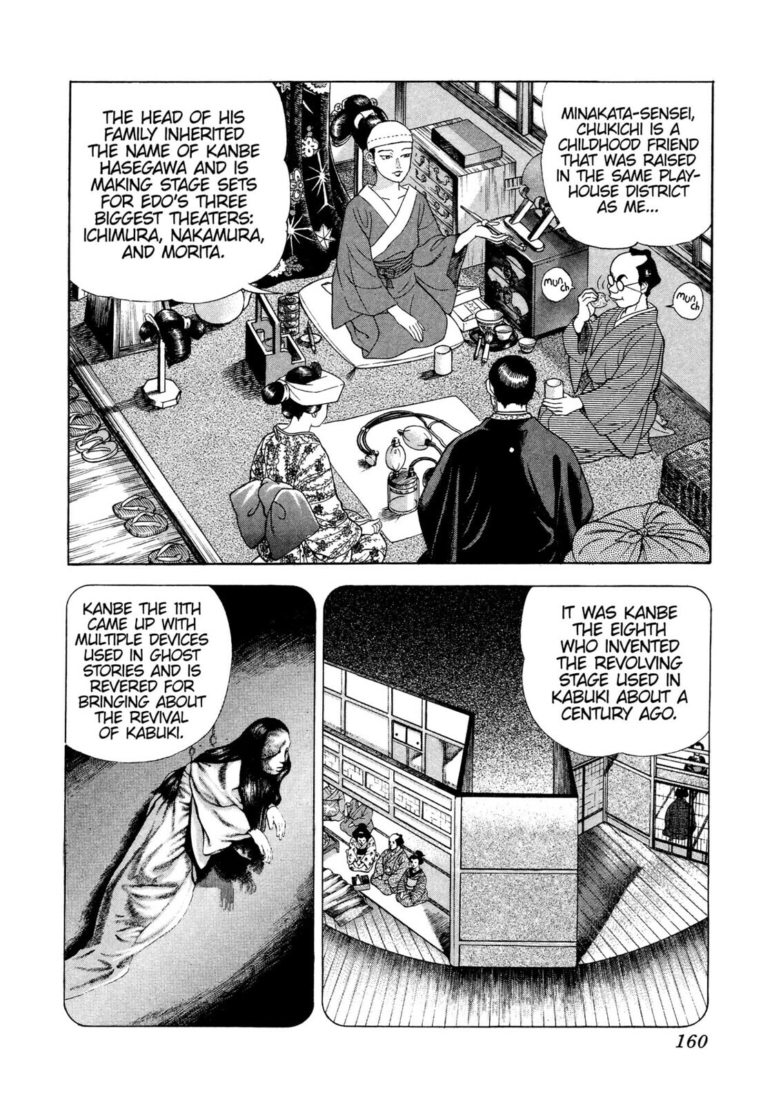 Read JIN chapter 23 image 4 on Lezhin