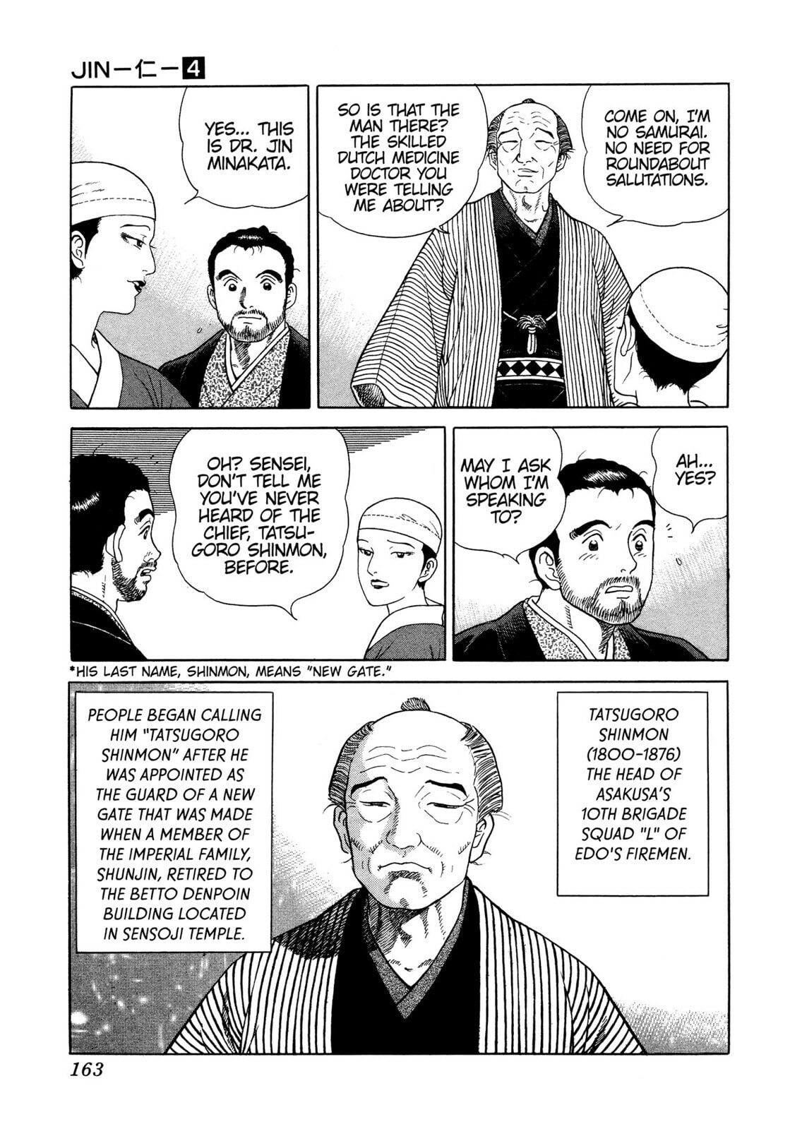Read JIN chapter 23 image 7 on Lezhin