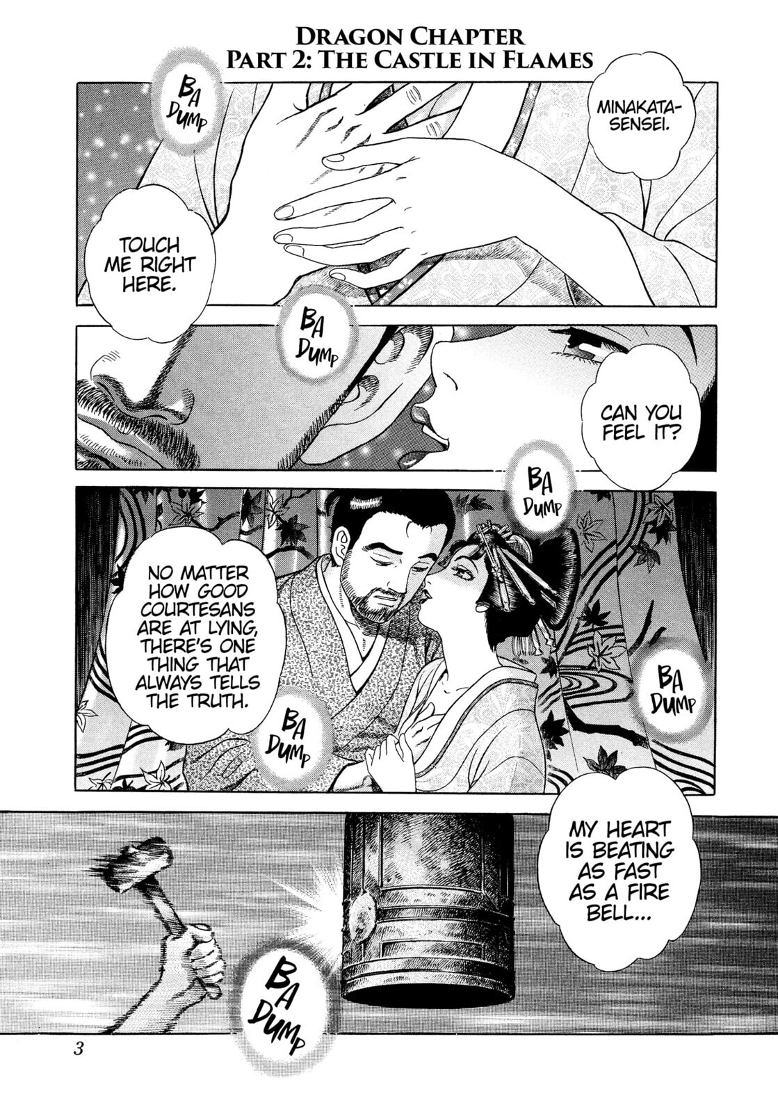 Read JIN chapter 24 image 0 on Lezhin