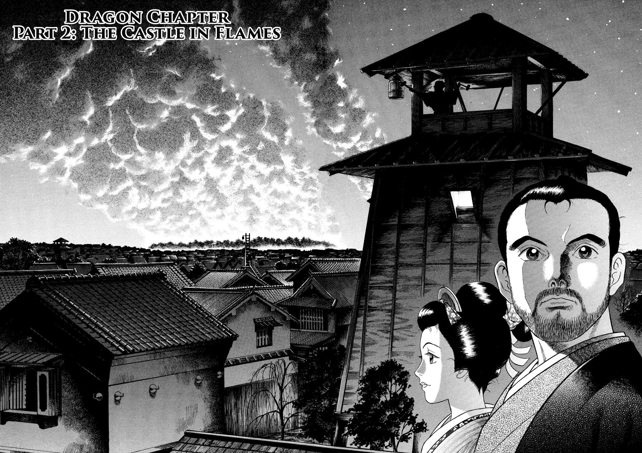 Read JIN chapter 24 image 1 on Lezhin