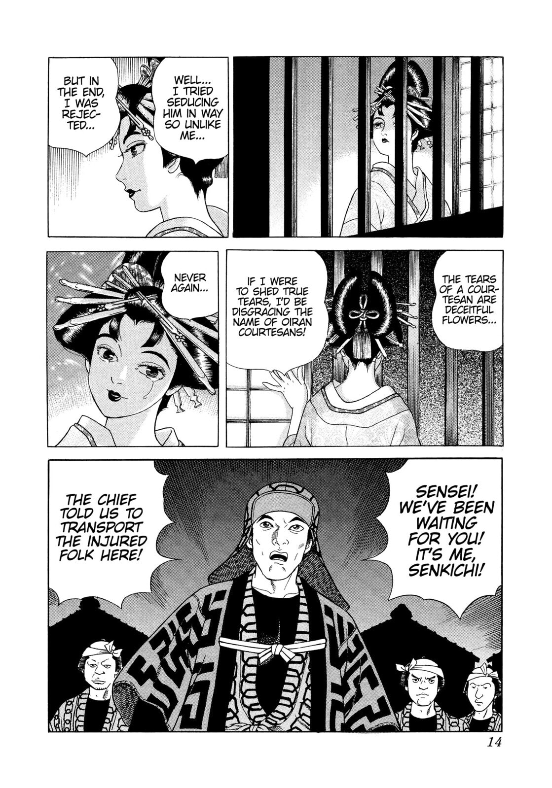 Read JIN chapter 24 image 10 on Lezhin