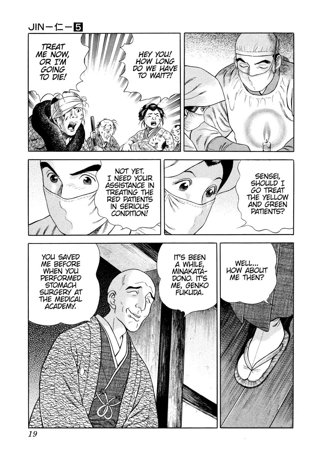Read JIN chapter 24 image 15 on Lezhin