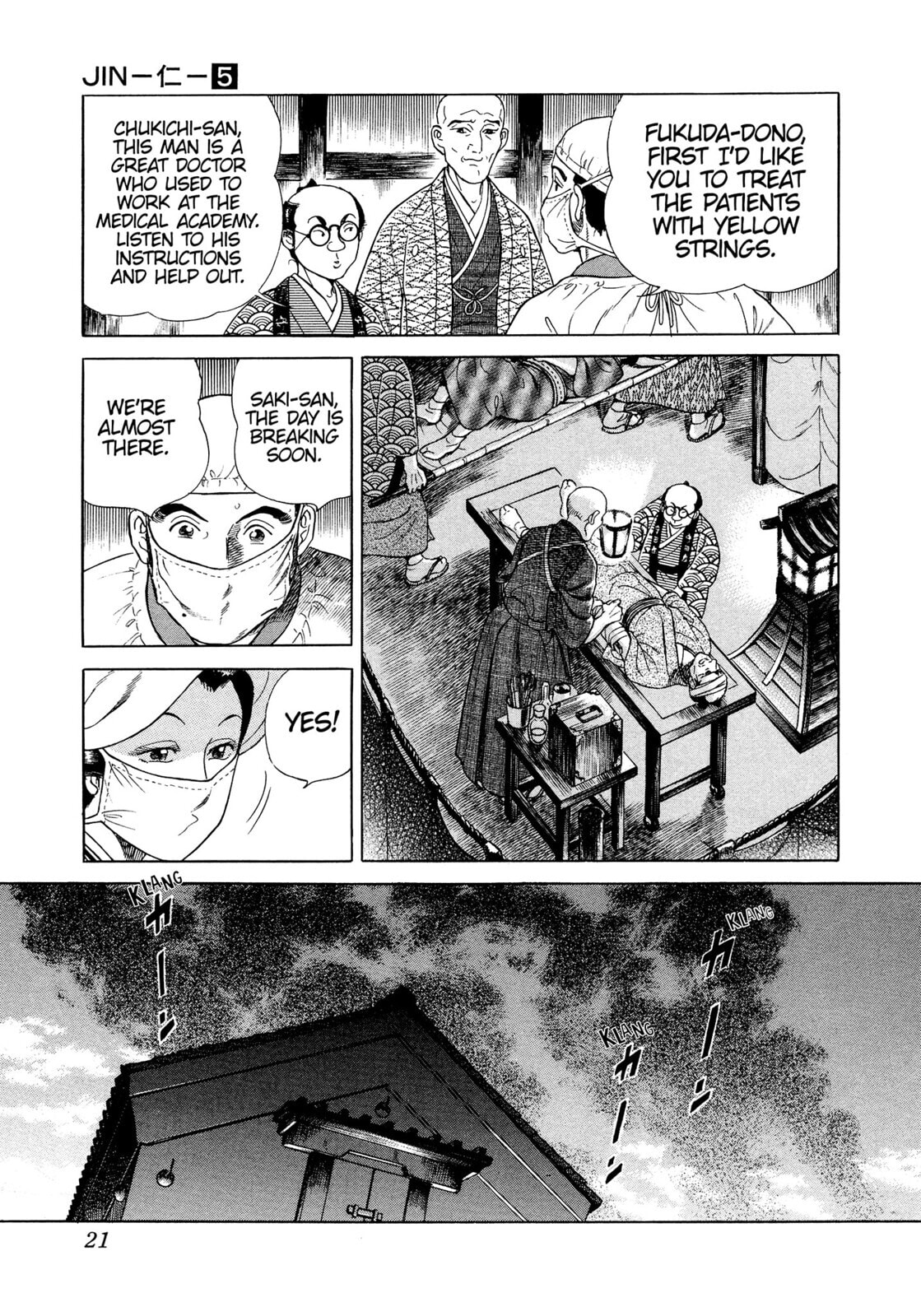 Read JIN chapter 24 image 17 on Lezhin