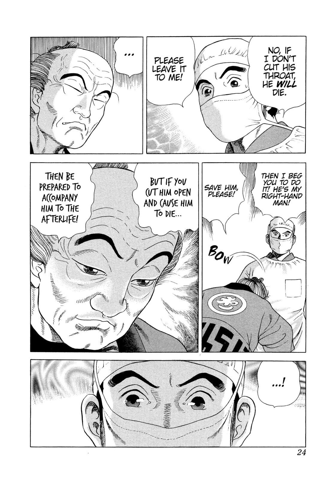 Read JIN chapter 24 image 20 on Lezhin