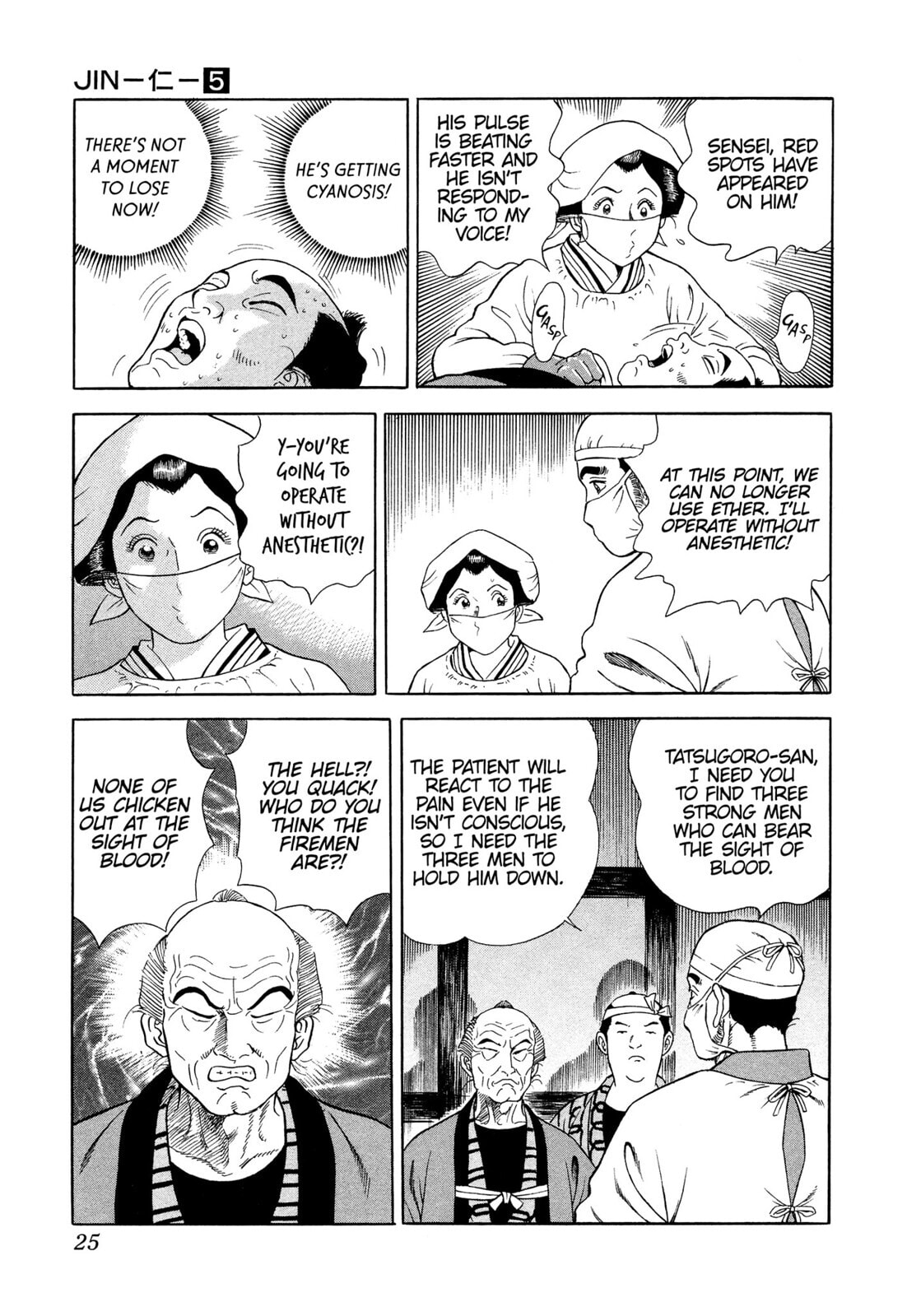Read JIN chapter 24 image 21 on Lezhin