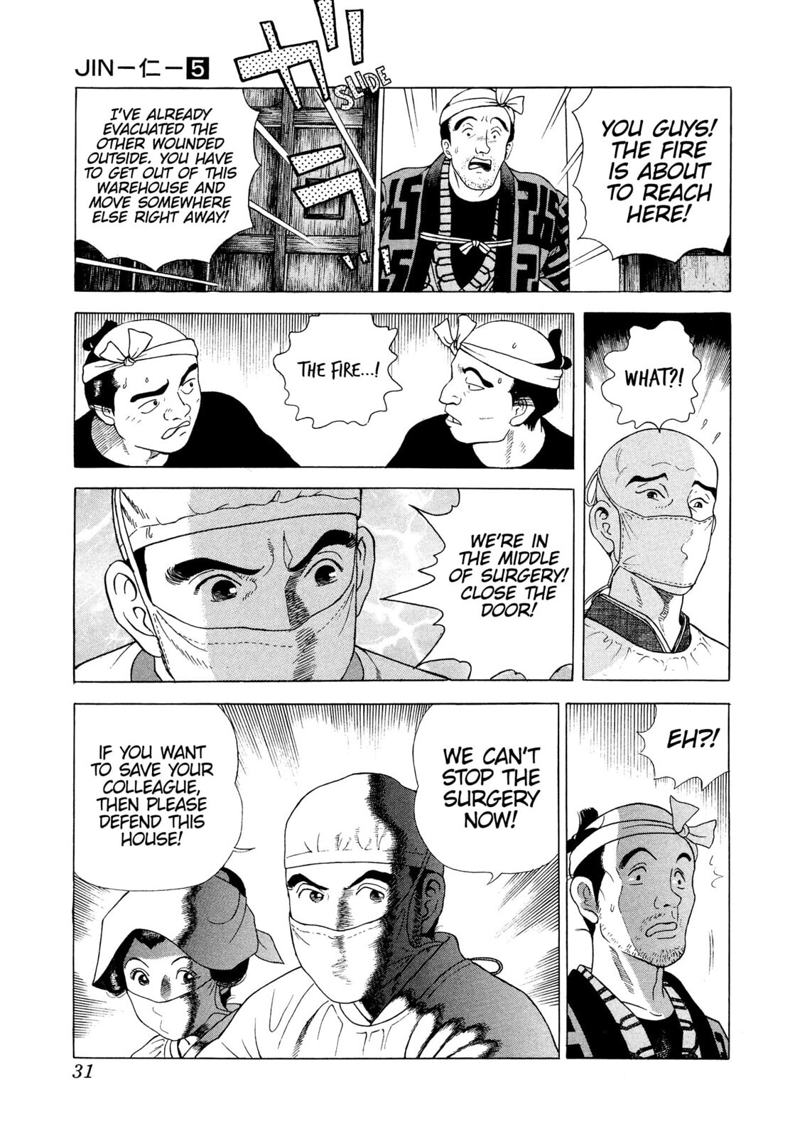 Read JIN chapter 24 image 27 on Lezhin