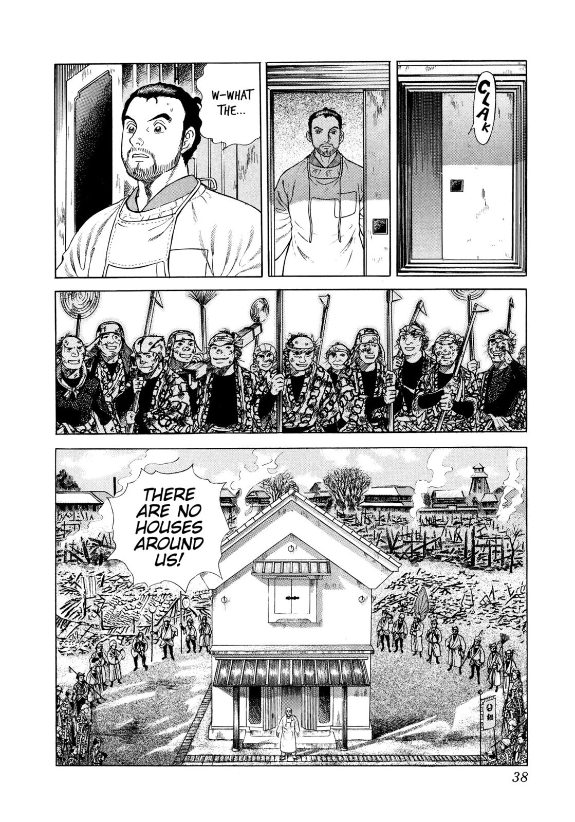 Read JIN chapter 24 image 34 on Lezhin