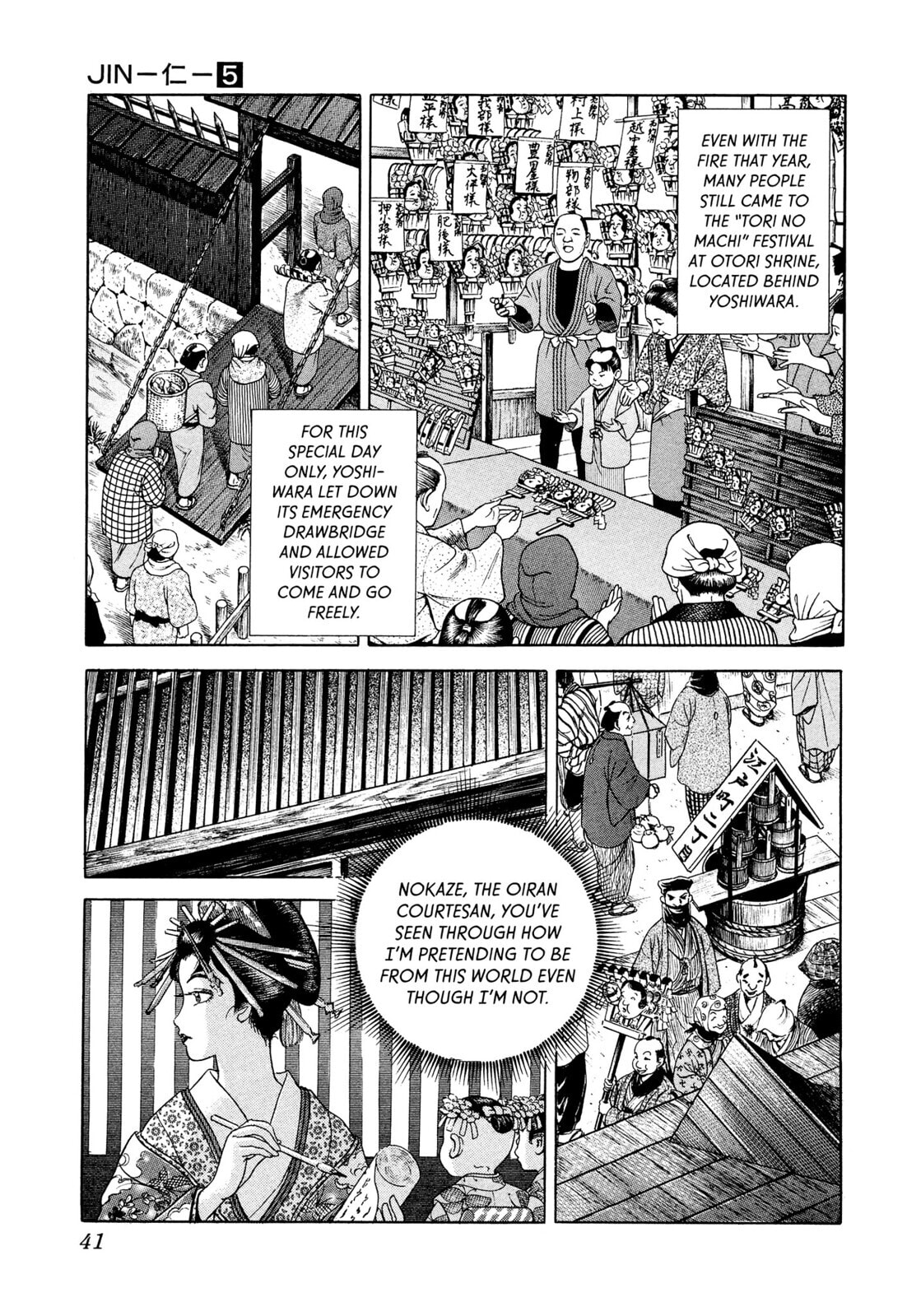 Read JIN chapter 24 image 37 on Lezhin