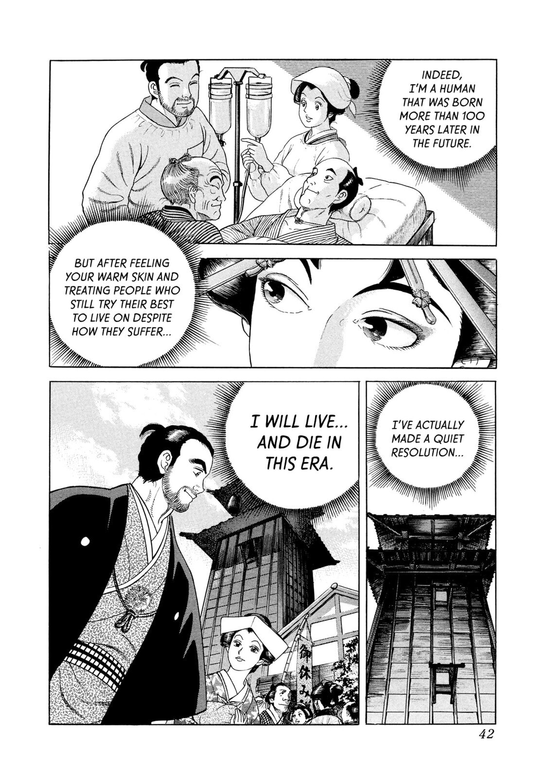 Read JIN chapter 24 image 38 on Lezhin
