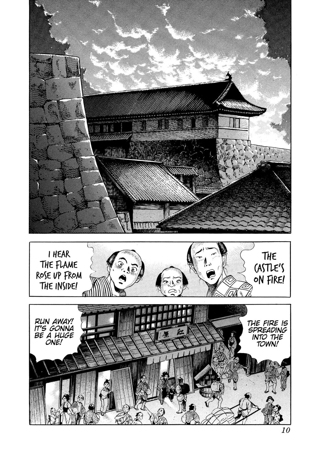 Read JIN chapter 24 image 6 on Lezhin