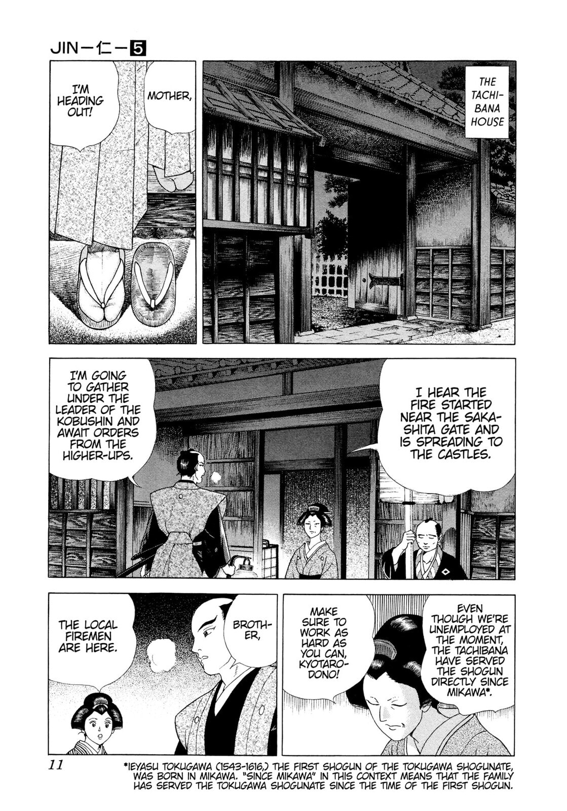 Read JIN chapter 24 image 7 on Lezhin