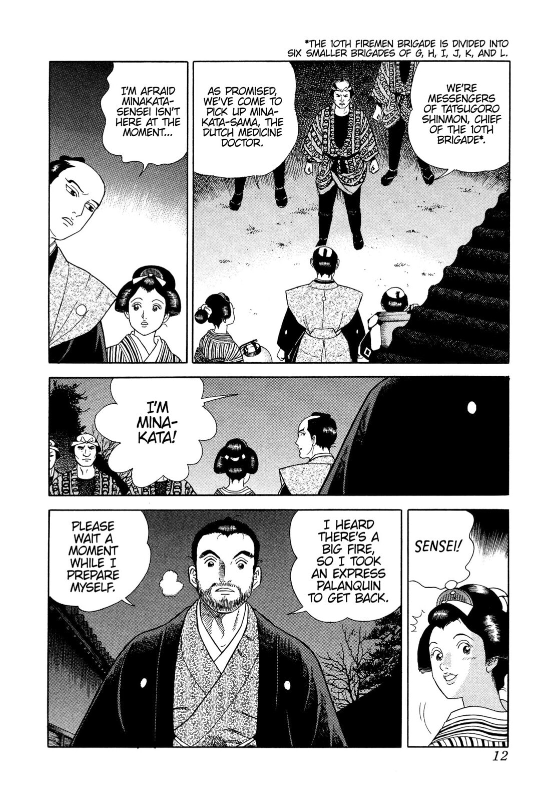 Read JIN chapter 24 image 8 on Lezhin