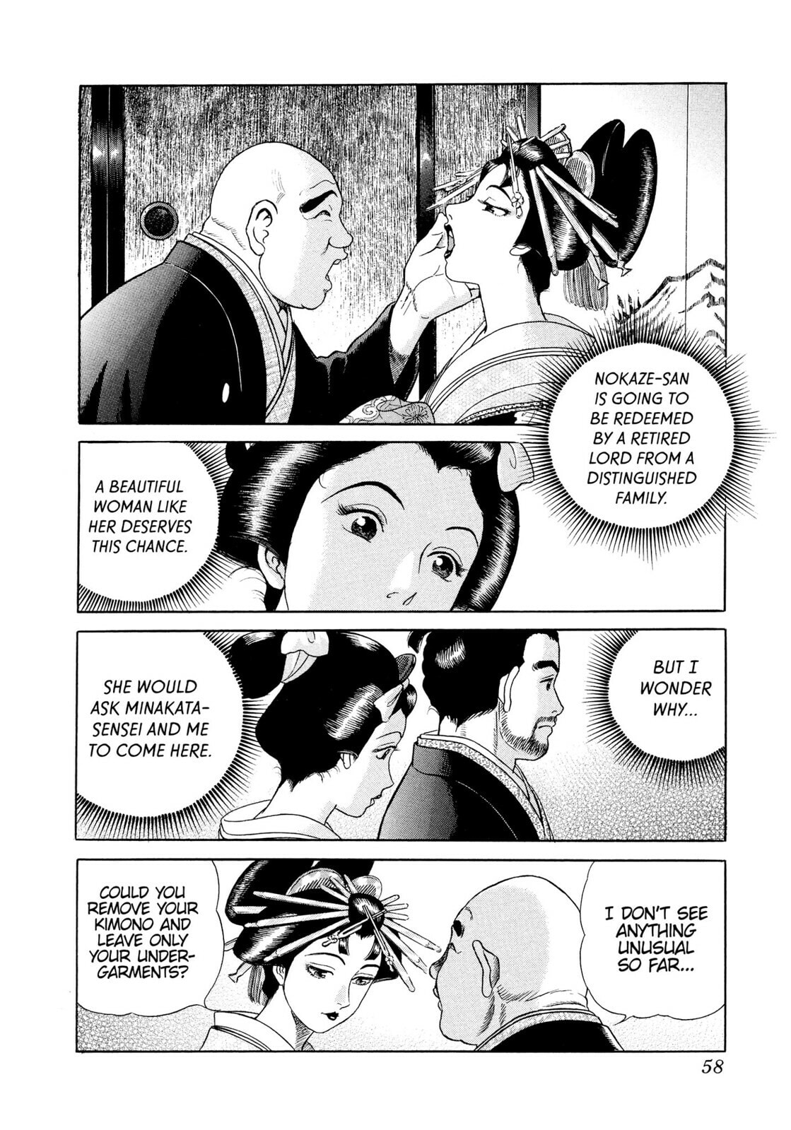 Read JIN chapter 25 image 13 on Lezhin