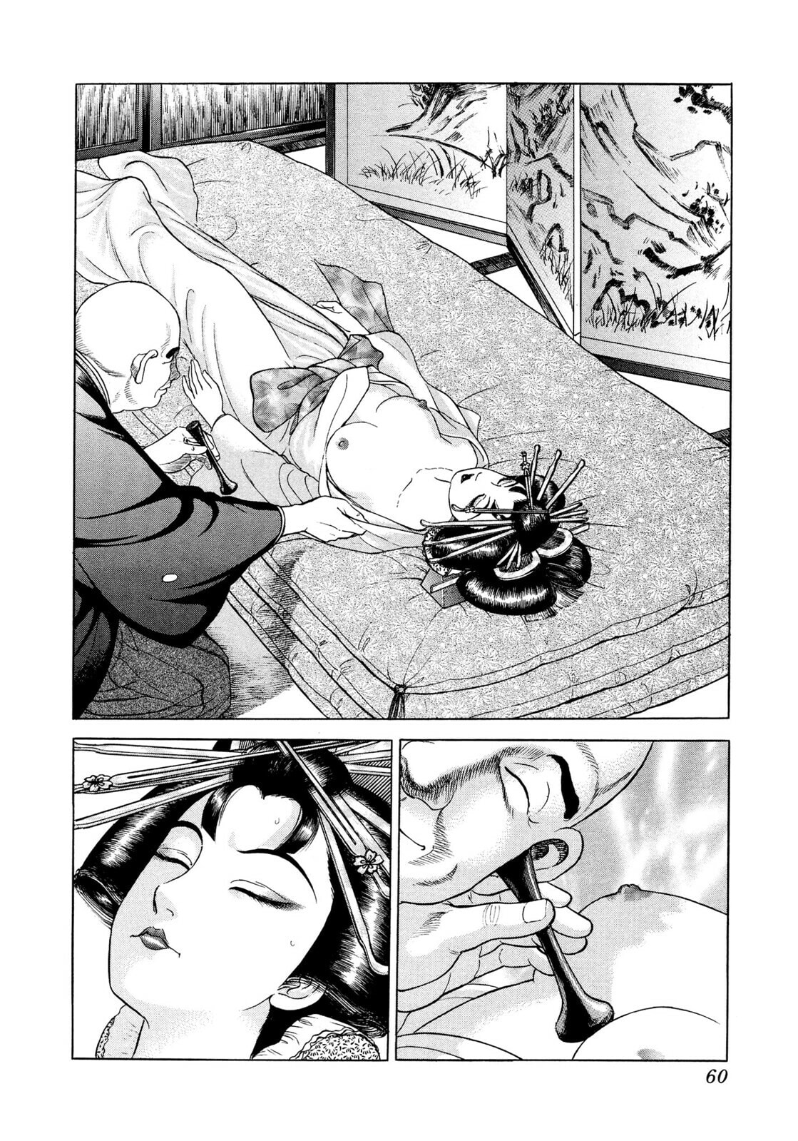 Read JIN chapter 25 image 15 on Lezhin