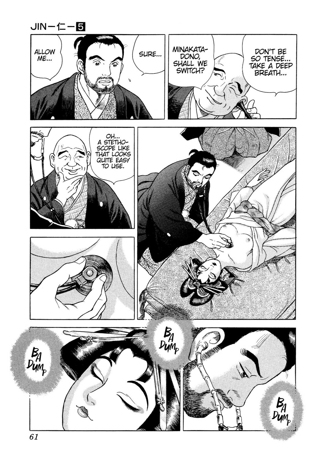 Read JIN chapter 25 image 16 on Lezhin