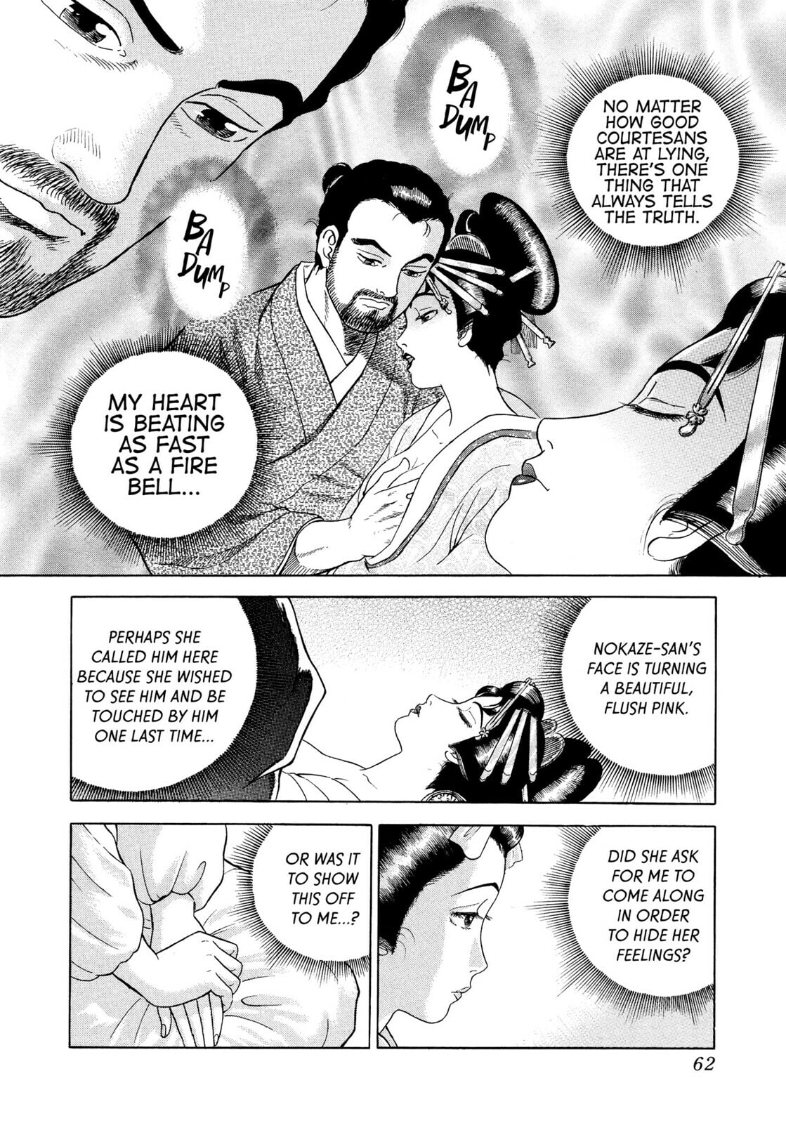 Read JIN chapter 25 image 17 on Lezhin