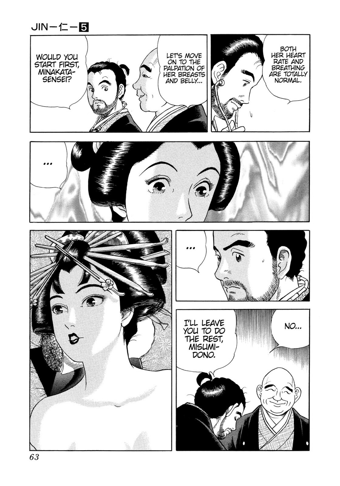Read JIN chapter 25 image 18 on Lezhin