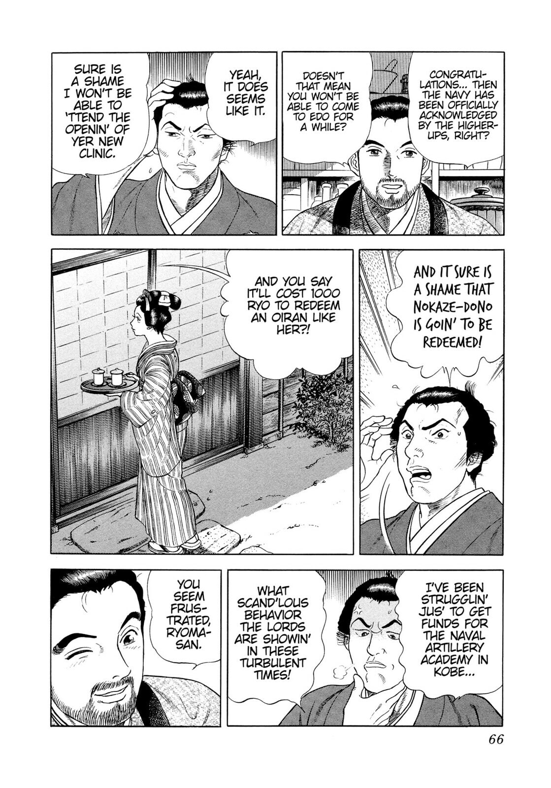 Read JIN chapter 25 image 21 on Lezhin