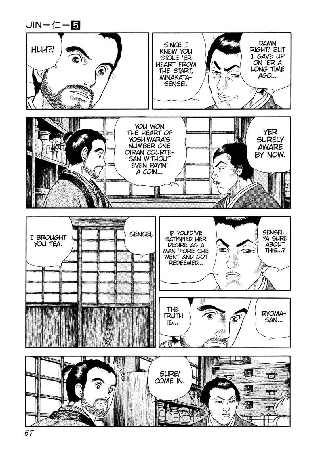 Read JIN chapter 25 image 22 on Lezhin