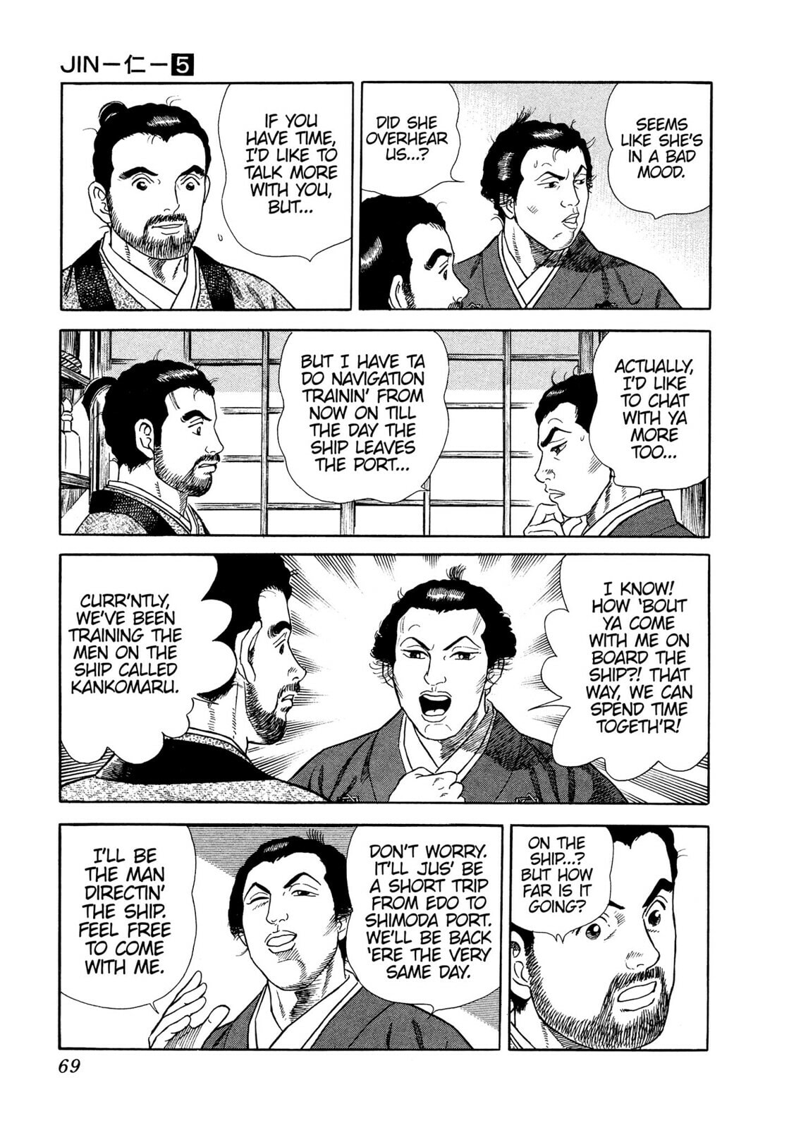 Read JIN chapter 25 image 24 on Lezhin