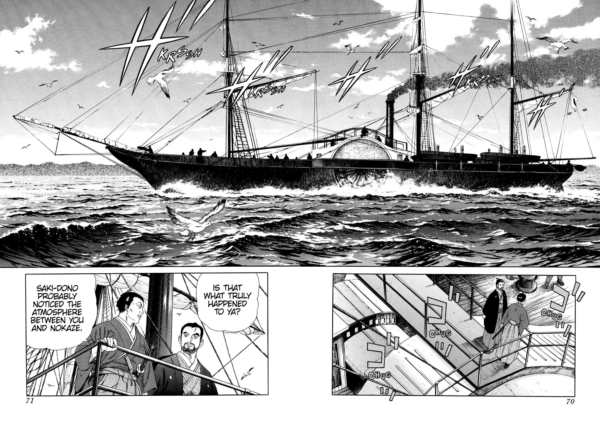 Read JIN chapter 25 image 25 on Lezhin