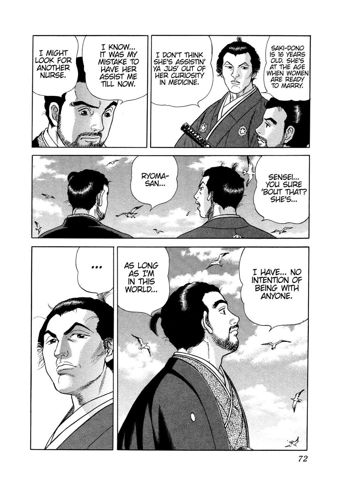 Read JIN chapter 25 image 26 on Lezhin