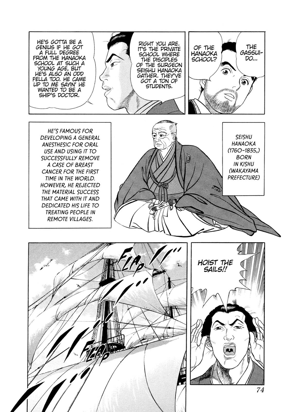 Read JIN chapter 25 image 28 on Lezhin