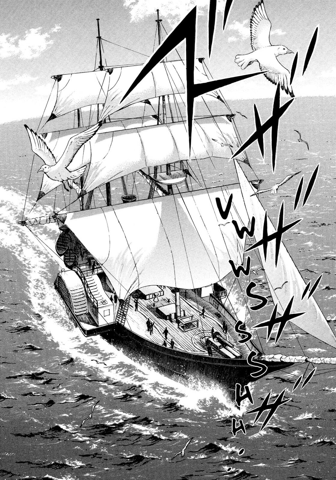Read JIN chapter 25 image 29 on Lezhin