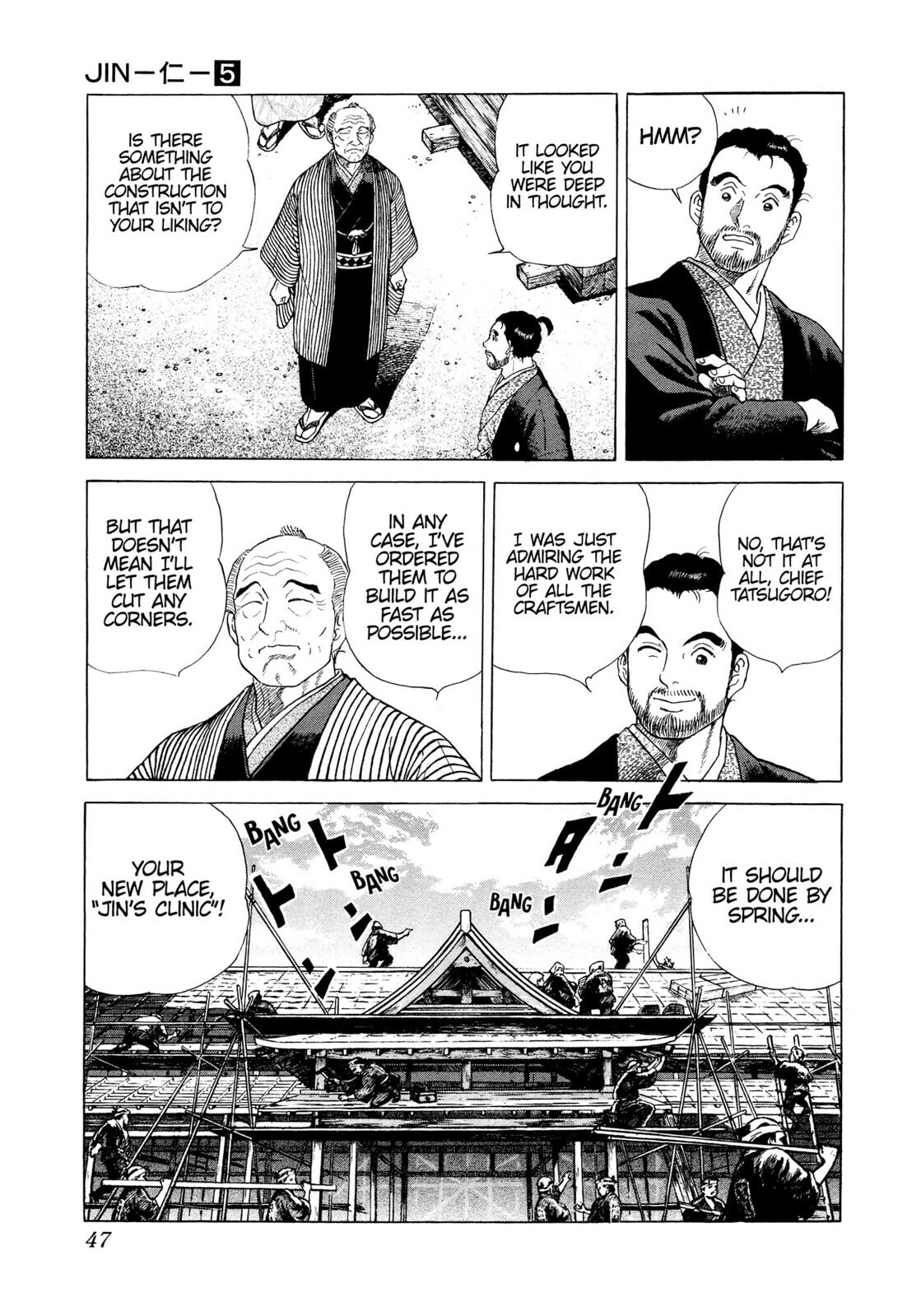 Read JIN chapter 25 image 3 on Lezhin